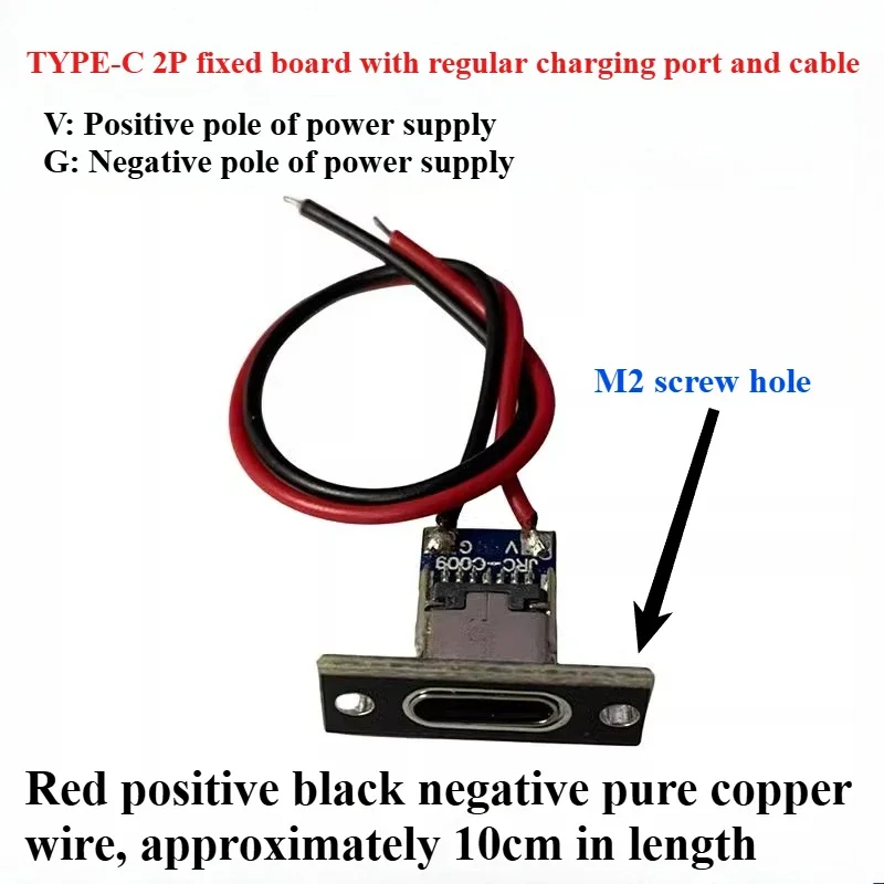

USB разъём Type-C 3.1