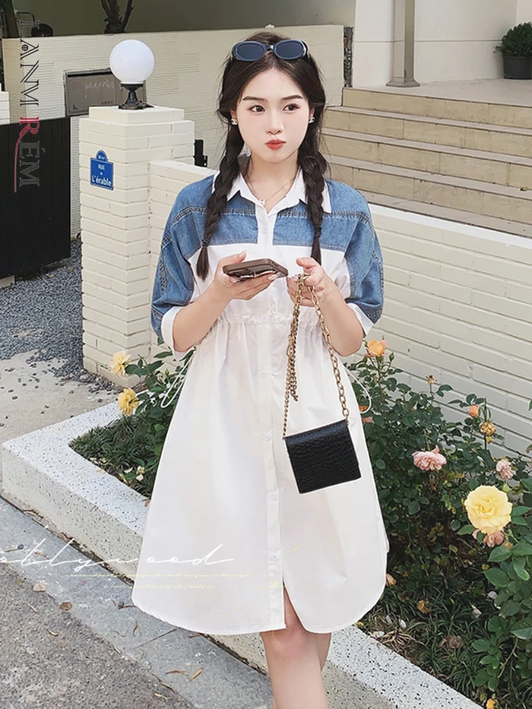 

LANMREM Spliced Denim Dress For Women Lapel Single Breasted Short Sleeves Drawstring High Waist A-line Dresses 2023 New 2YA2825