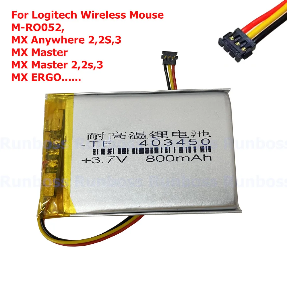 Аккумулятор для беспроводной мыши 3,7 В, 600 мАч для Logitech MX Master 2,Master 3,Master 2s,ERGO,Master 3S, Anywhere 3 3S,MR0083 M905,G502 X (art.: 3920ccdb55261) - 3920ccdb55261