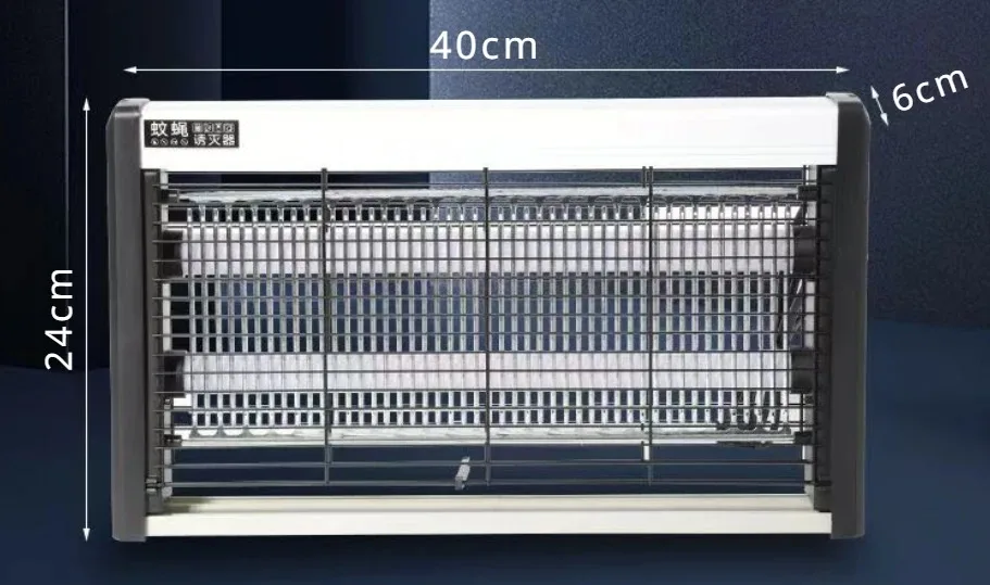 

Электрическая лампа от насекомых JOYINLED