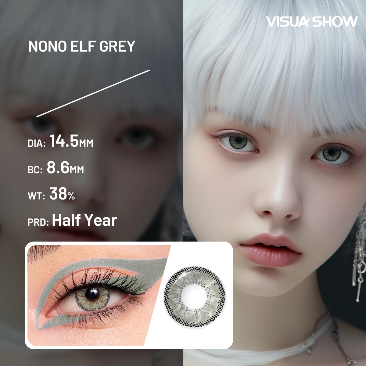 VISUASHOW Новые 1 пара цветных контактных линз на половину года цветные контактные