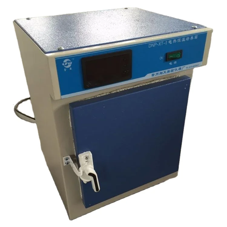 

DNP series small constant temperature incubators
