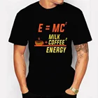 Футболка мужская летняя в стиле хип-хоп, уличная одежда, повседневная модная рубашка с принтом E MC2 Energy, молочного кофе, топы
