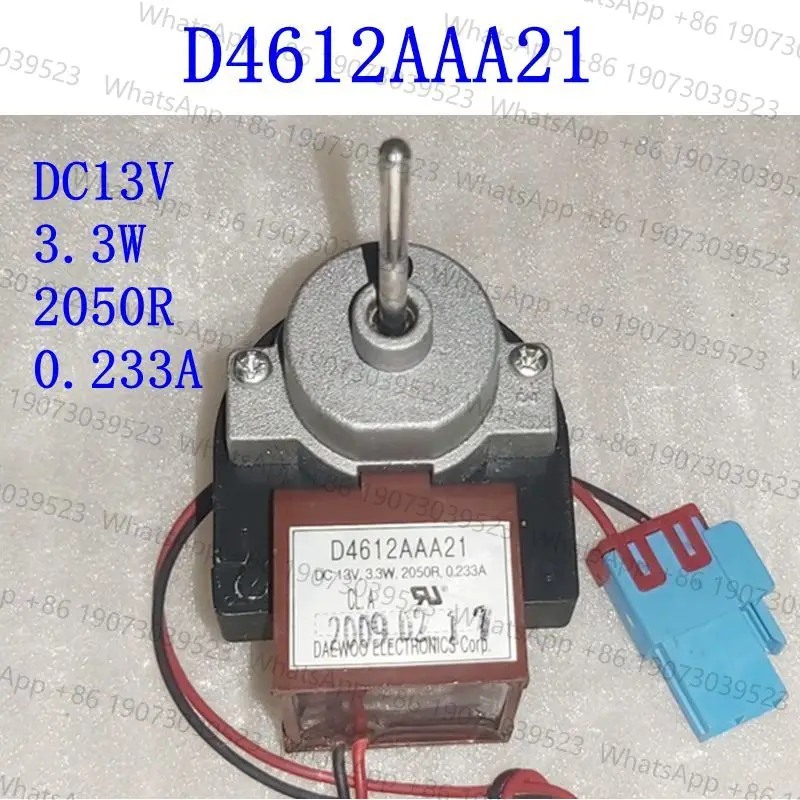 Фото Для двигателя вентилятора холодильника Beike D4612AAA21 D4612AAA22 D4612AAA20 (DC13V/1,5 Вт 2,5 Вт 3,3 Вт) детали №3