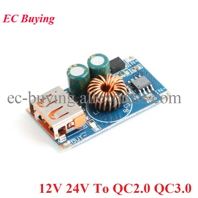 

USB DC понижающий модуль 12 В 24 В для быстрой зарядки QC2.0 QC3.0