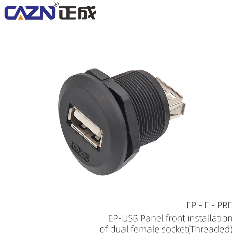 

CAZN EP USB водонепроницаемый разъем