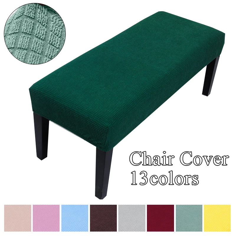 1 Piece Long Bench Cover Elastic Foot Stool Cover Sofa Cover Stretch Footrest Cover Velvet Fabric Covers For Home Living Room