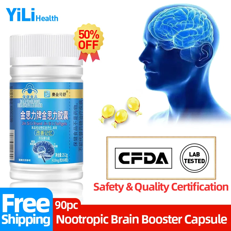 

Premium Brain Booster Nootropic Capsule Nootropics Herbal Supplements Pills for Adult & Kids Improve Focus & Memory CFDA Approve