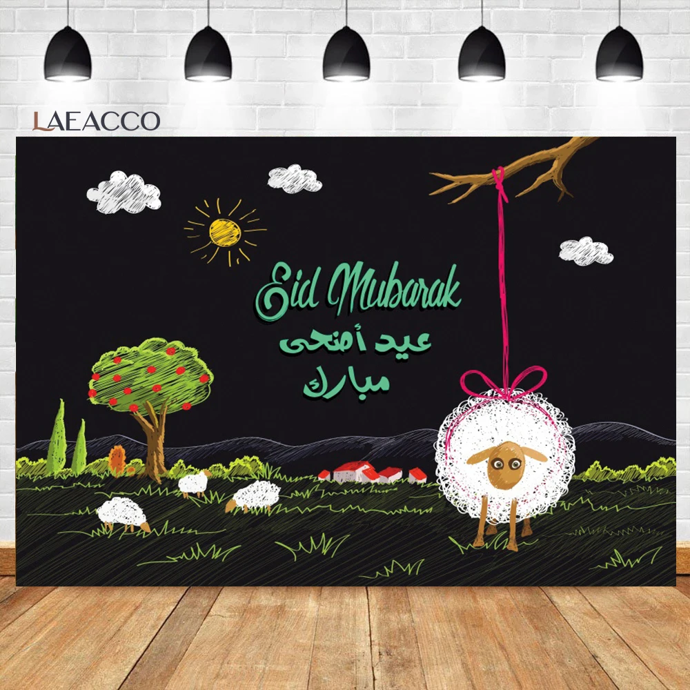 

Laeacco Eid Mubarak Al-Adha Background Oil Painting Cute Goat Prairie Islam Believer Portrait Customized Photography Backdrop