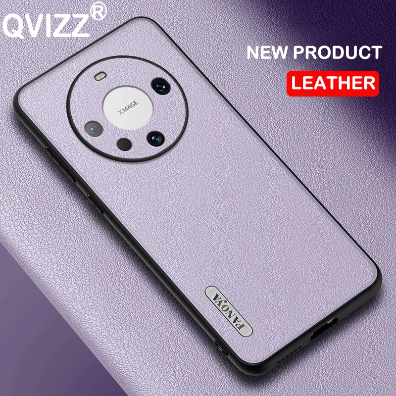 Чехол для телефона Huawei Mate 60 Pro кожаный роскошный растительный солярий с мягкими