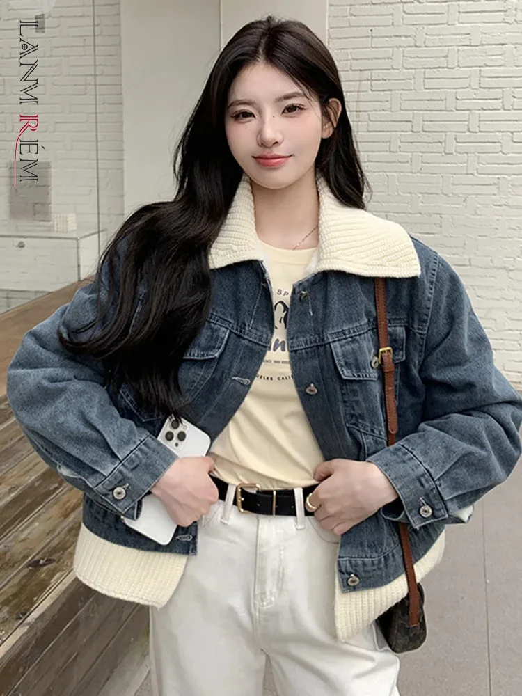 

LANMREM трикотажное лоскутное короткое джинсовое пальто женское уличное однобортное пальто контрастного цвета с отворотом модное 2023 Новое 2AA3667