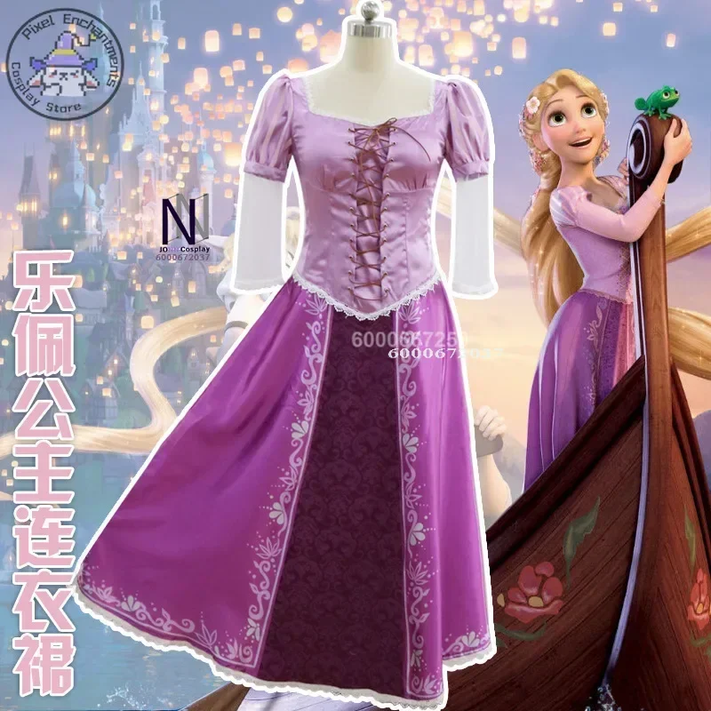 Anime Tangled Rapunzel Cosplay Costume Adult Kid Carnival Uniform Wig Halloween Costumes For Women and Girls