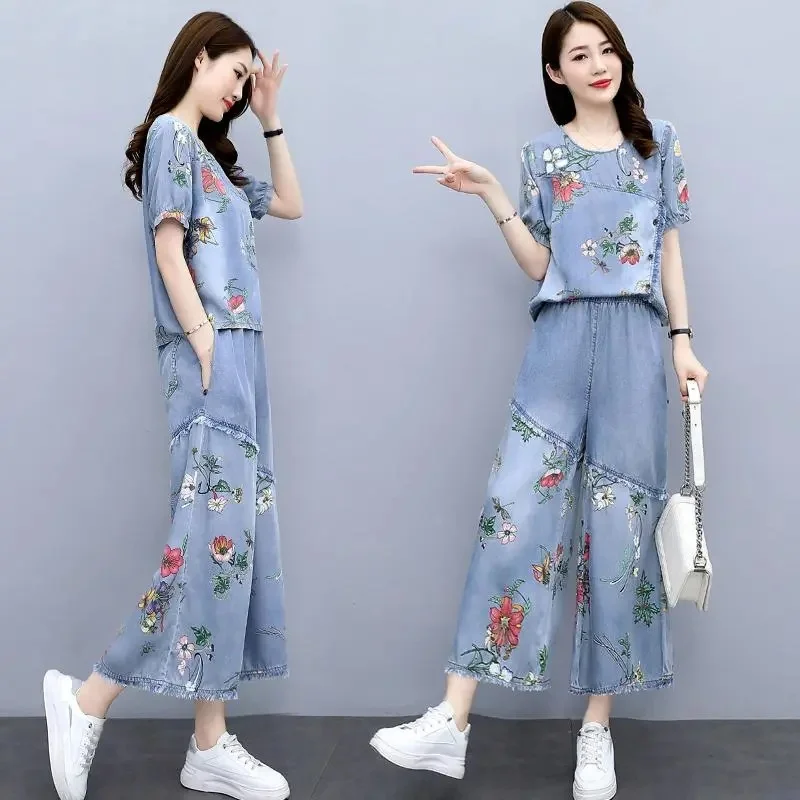 

Ice Silk Denim Suit Women Thin Section Summer New Fashion Casual Pants Western Style Age-Reducing Wide-Leg Pants Two-Piece Set