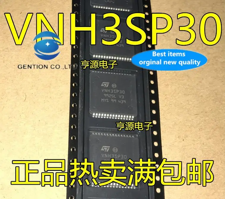 

30pcs 100% orginal new MP2905 MP2905EK 2905E MP2905EK-LF-Z LCD power regulator chip