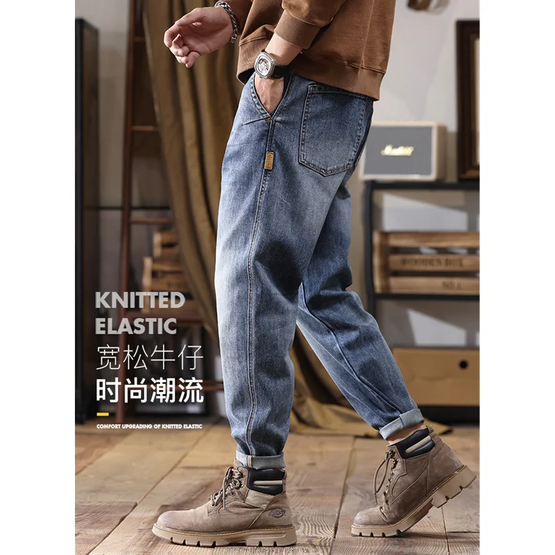 Men Clothing Autumn and Winter Straight Loose Cylinder Jeans Vintage Chaopai Versatile Comfortable Blue Harun Trousers Women New