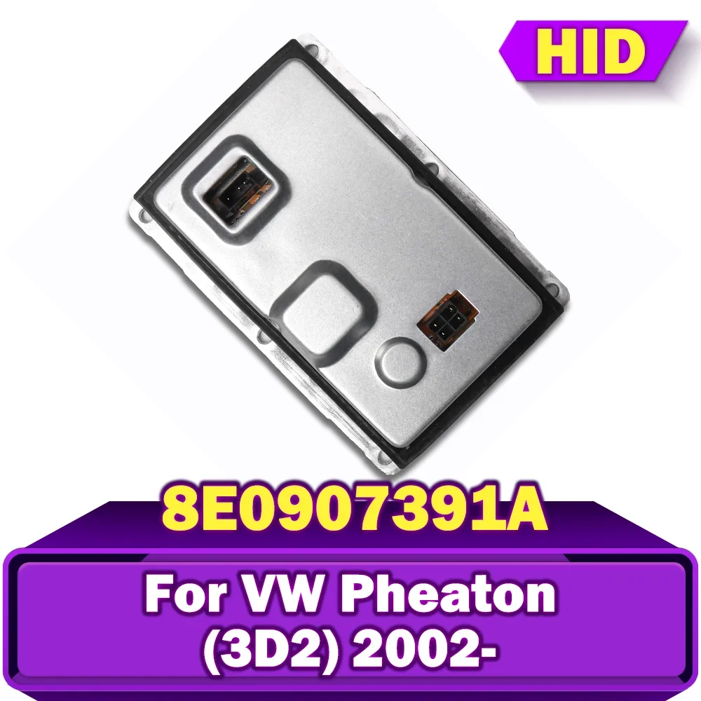 Блок управления балластом ксенонового блока HID 8E 0907391 A 89035113 D1S D1R D2S D2R LAD5GL 4