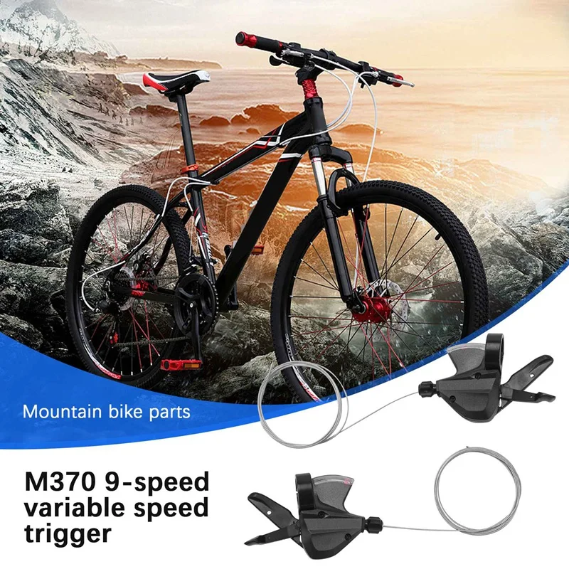 Altus M370 9-скоростной переключатель передач триггер стандарта 3X9 с внутренним