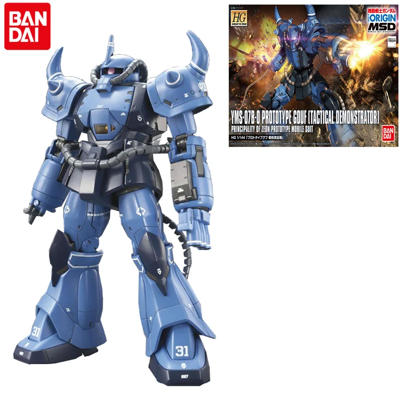 

Bandai Gundam Figures HG 1/144 YMS-O7B-O MS Discovery PROTOTYPE GOUF Tactical Demonstrator Assembly Model Anime Action Figures