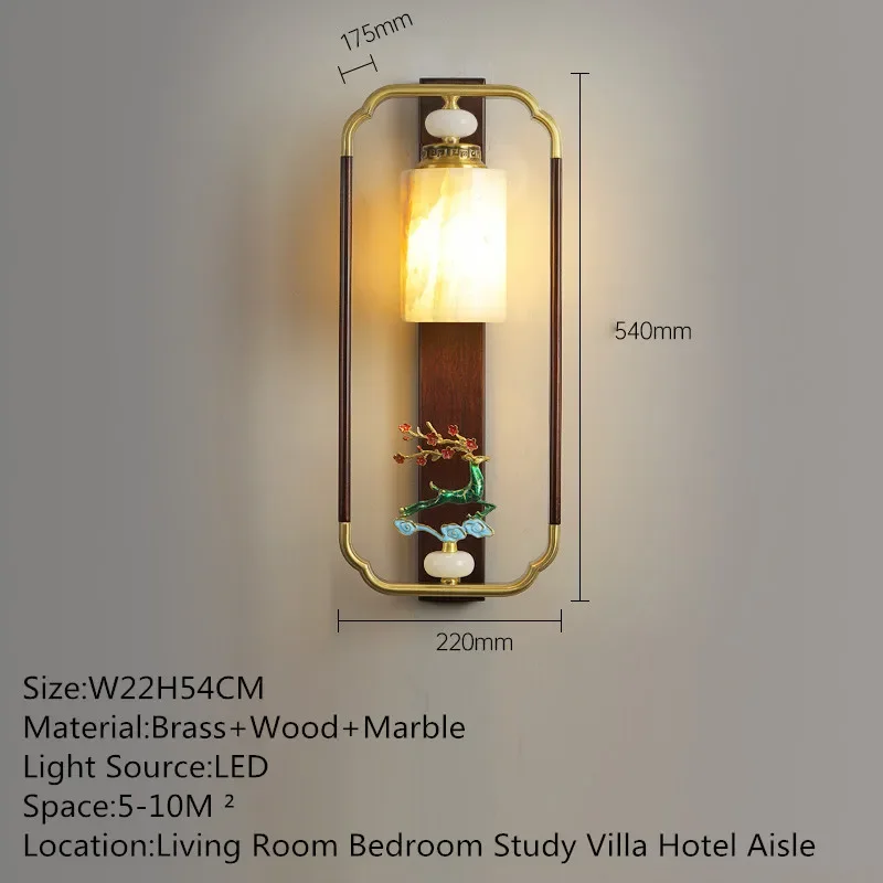 Настенный светильник Hongcui современный латунный