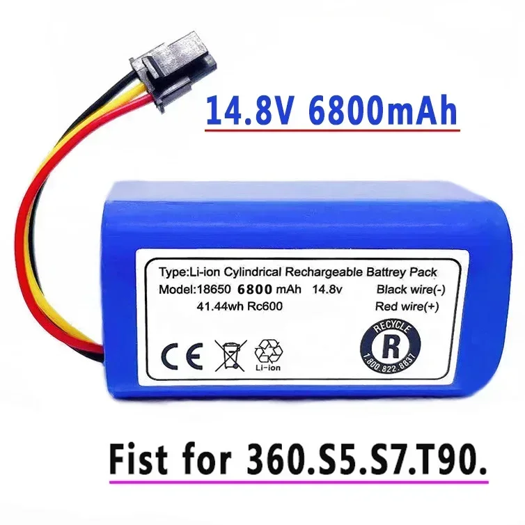 Аккумуляторная батарея 8 В 6800 мАч для робота-аспиратора