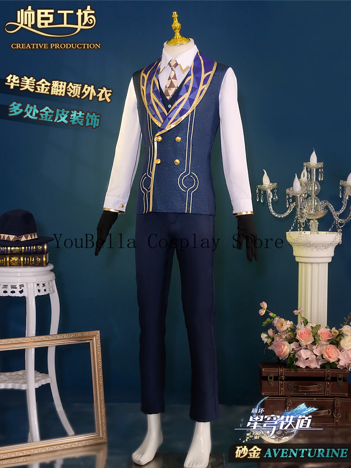 Парик для косплея игры Honkai звезда рельс авантюрин костюм парик десять камней