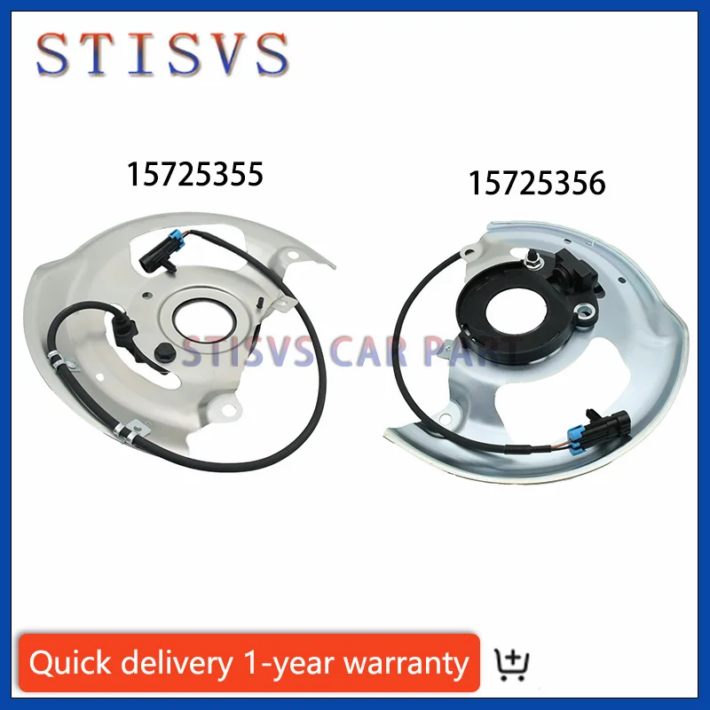 2шт 15725355 15725356 Датчик скорости переднего левого и правого колеса ABS для Chevrolet S10 Blazer