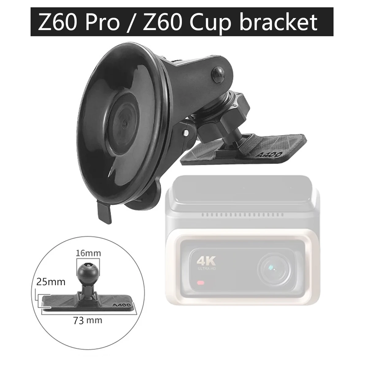 Фото Кронштейн на присоске для DDPAI Dash Cam Z60 PRO/Z60 №1