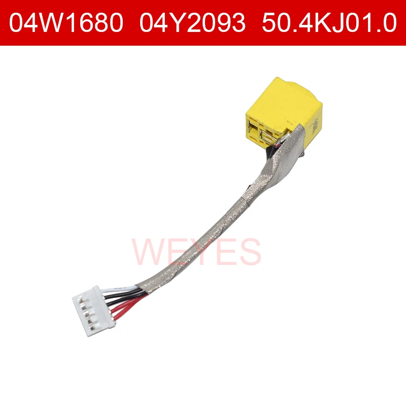Разъем питания кабеля 04W1680 04Y2093 50.4KJ01.0 для ThinkPad X220 X220I X220T X230 X230I X230S - купить по