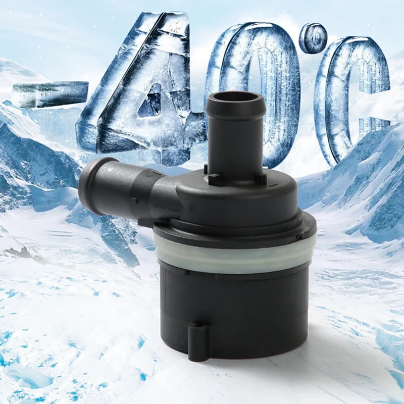 Дополнительный вспомогательный электрический водяной насос охлаждающей