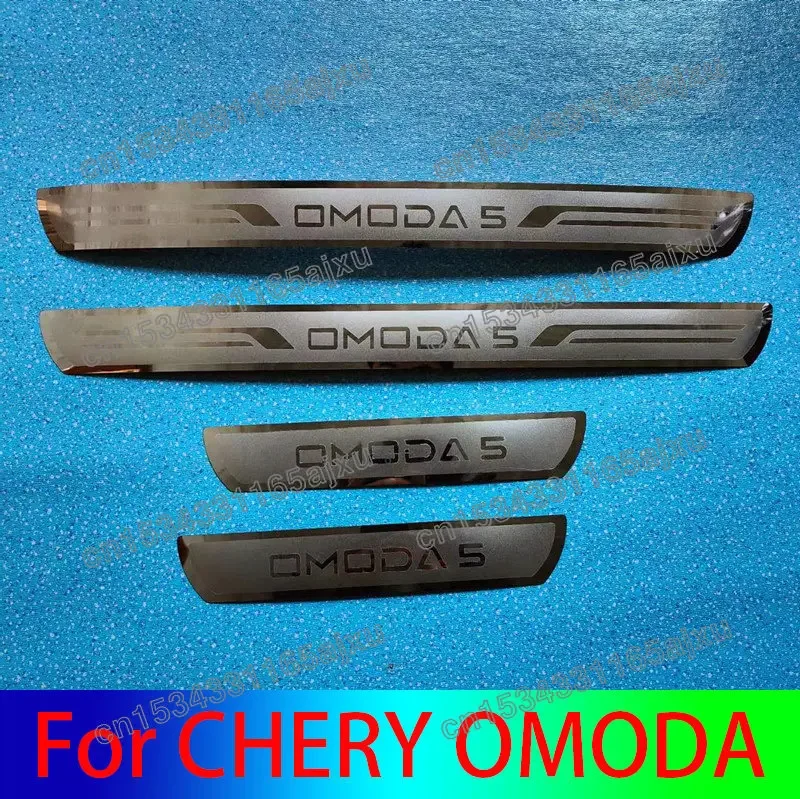 Для CHERY OMODA 5 2021 2022 Стайлинг автомобиля накладка на порог из нержавеющей стали