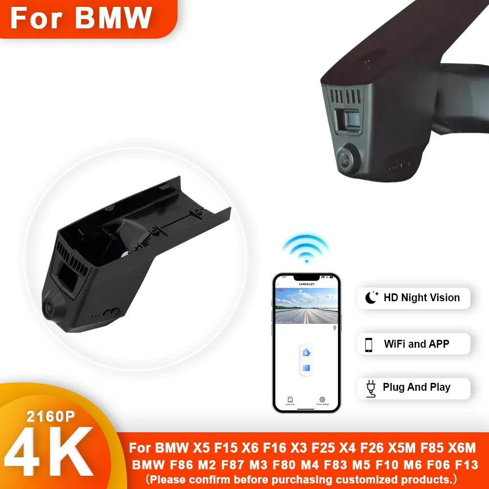Индивидуальный 4K HD DashCam для BMW X5 F15 X6 F16 X3 F25 X4 F26 X5M F85 X6M F86 m2 f87 m3 f80 m4 f83 m5 f10 m6 f06 f13 WIFI