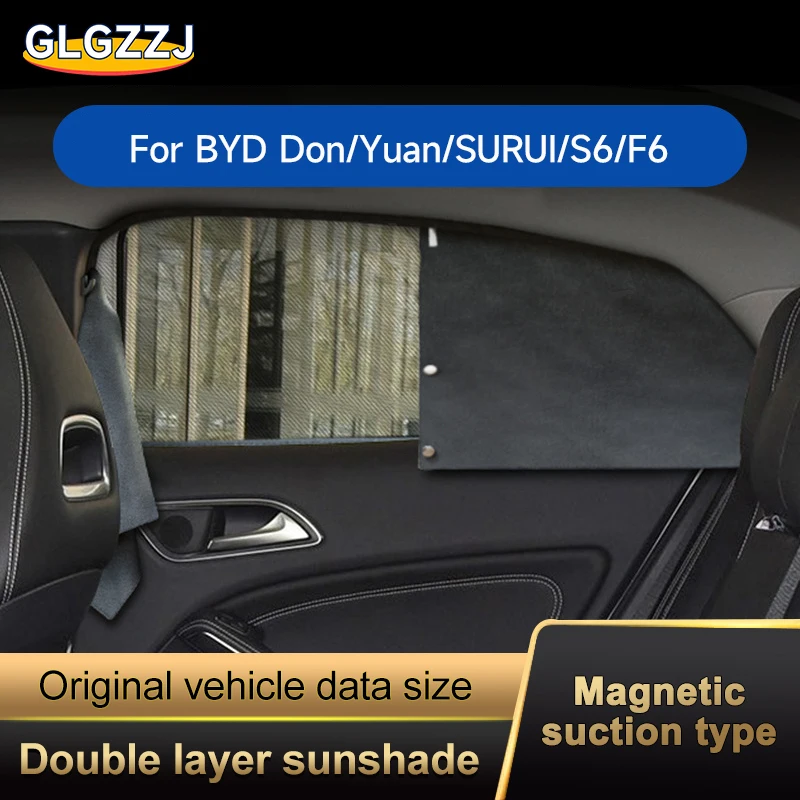 

[Индивидуальная занавеска] автомобильные полноразмерные шторы для BYD F3 F6 G6 L3 M6 S6 S7 G5 E5 E2 E3 Dolphin SEAL HAN QIN Pro Plus Song DM MAX PLUS PRO