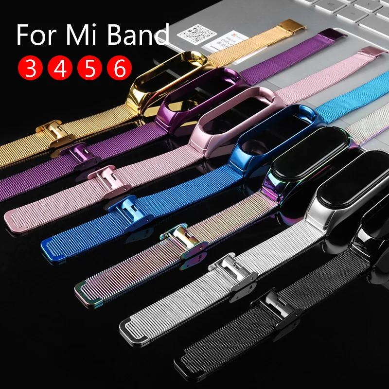 

Ремешок «Миланская петля» для Xiaomi Mi Band 6, браслет из нержавеющей стали с nfc для смарт-часов Mi Band 5, аксессуары для Mi Band 4, 5, 3, 7