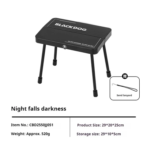 Naturehike BLACKDOG складной стул CBD2550JJ051 темно-синий