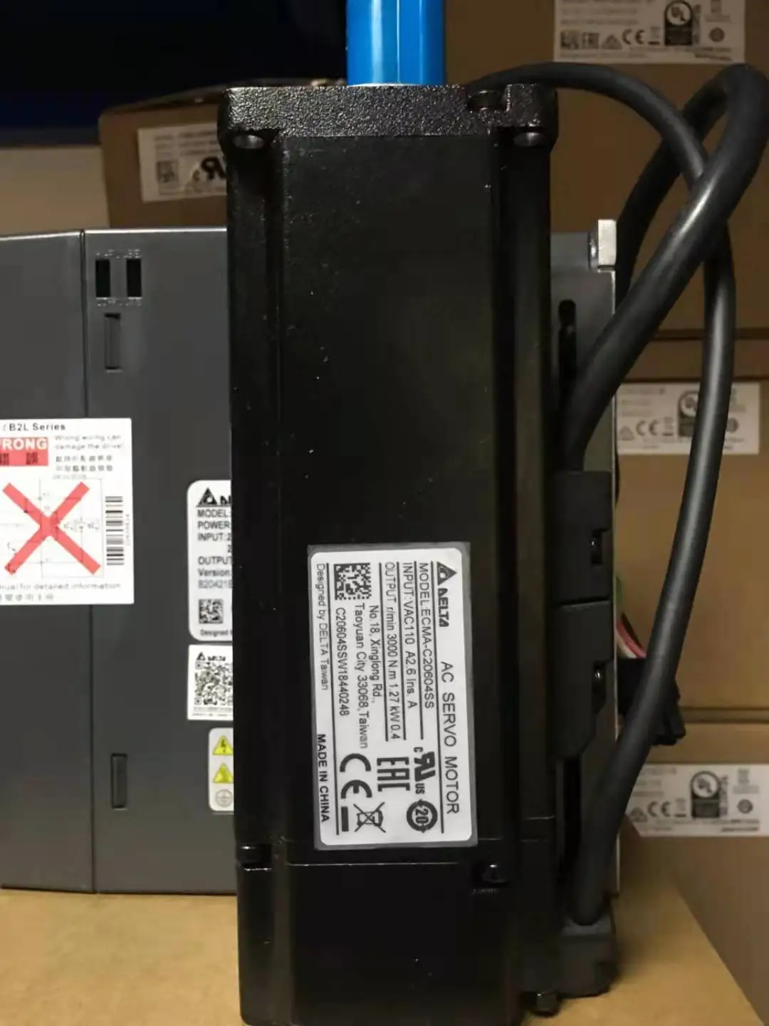 Рисунок 3 - Сервопривод в комплекте 1500 Вт