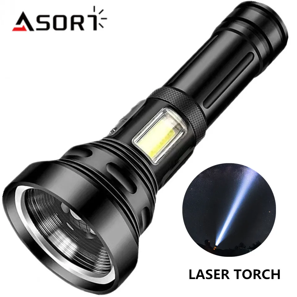 Мощный светодиодный + COB светильник длиной 2000 м с белым лазерным лучом