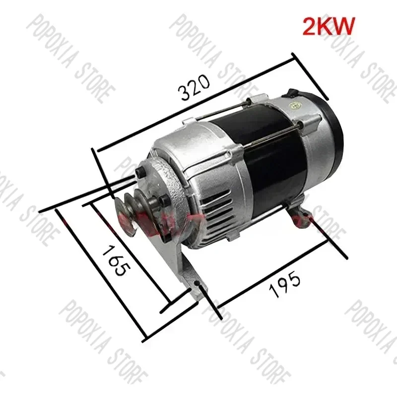 Роликовый генератор переменного тока 220 В/3/5/8/10 кВт электрический шаровой