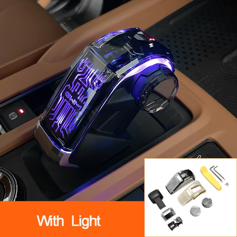 

Haval H9 2024 2025 модифицированная легкая хрустальная головка шестерни, ручка шестерни, декоративное центральное управление, аксессуары для внутреннего стержня передач