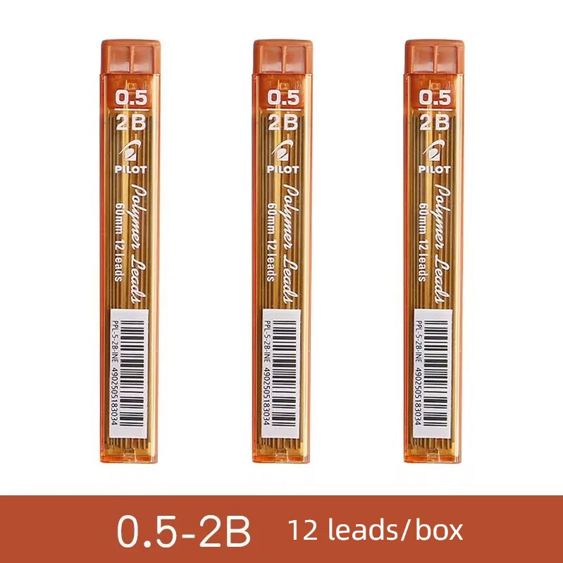 

Механический карандаш PILOT Mogulair HFMA-50R 0,5 мм