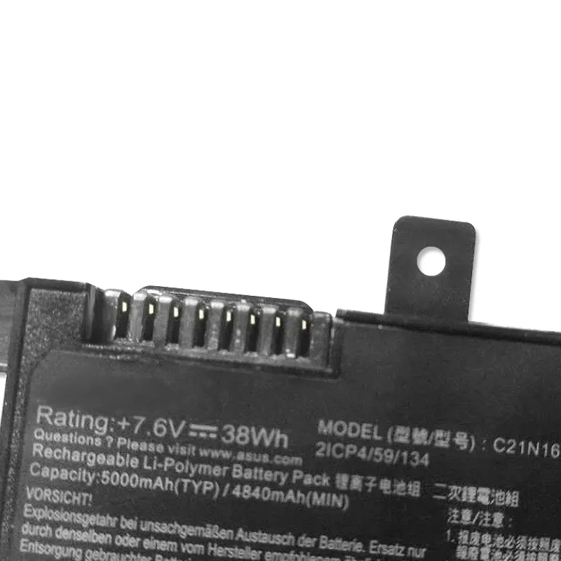 Фото Аккумулятор для ноутбуков ASUS C21N1634 (A580U, A580UR, X580U, X580B, A542U, R542U, R542UR, XR542U, X542U, V587U, V587UN, FL5900L, FL8000U) 7.6V 38Wh №3