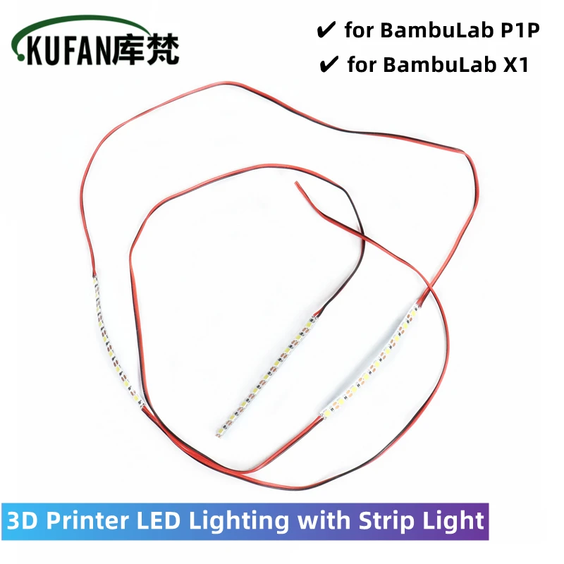 

Фотообои KUFAN Bambu Lab для 3D принтера BambuLab P1P P1, детали для 3D принтера