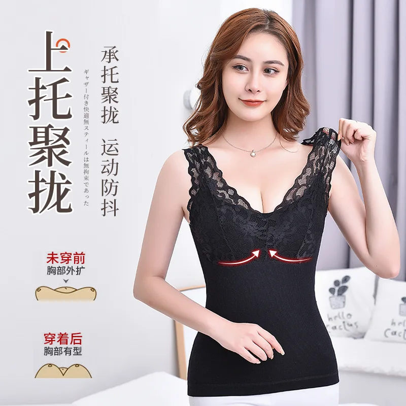 Women Thermal Underwear Seamless Top With Bra Fleece Camisole Plus Velvet Winter Sexy Lace V-neck Warm Lingerie Fleece Camisole