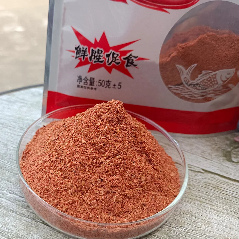 креветочный порошок. креветочный порошок. порошок наживка для рыбалки. китайская прикормка для рыбалки. креветочный порошок лента.