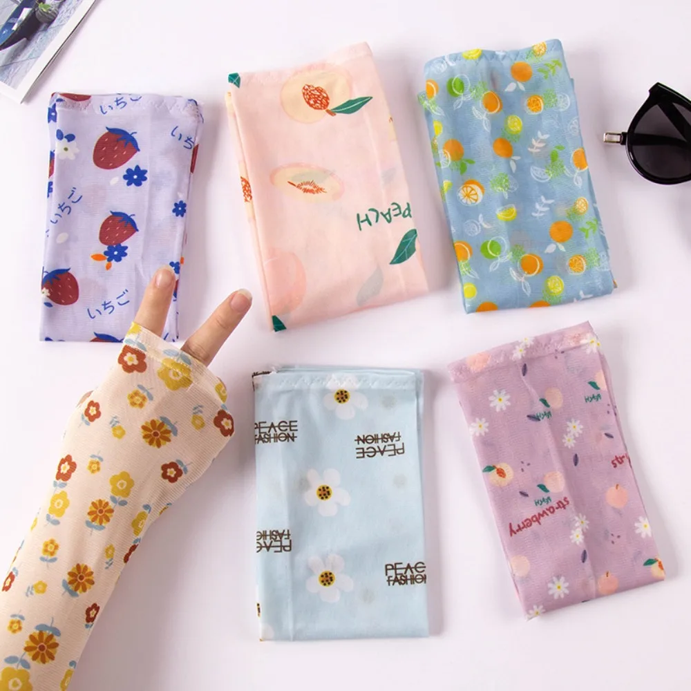 

2 Pieces Comfortable Ice Silk Sleeve Fashion Fingerless Sunscreen Sleeve Ins Style Mesh Printing Sleeve