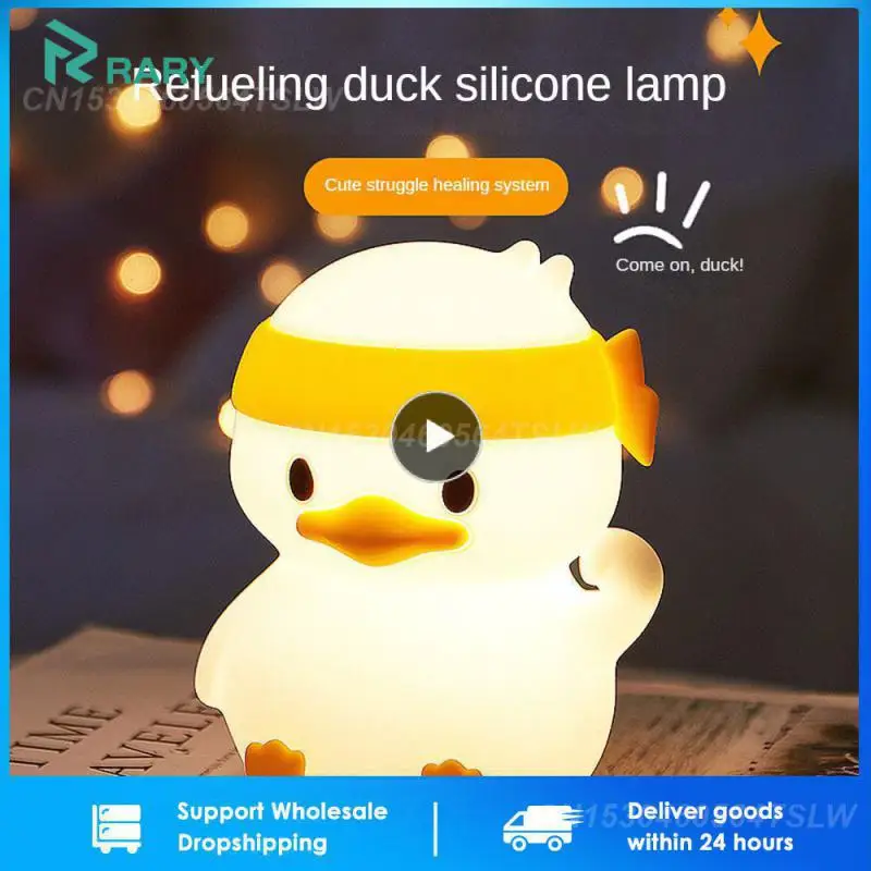 

Bedroom Mini Decorate Night Light Silky Soft Cute Button Creativity Household Charging Mode Pat Light Exquisite Soft Light