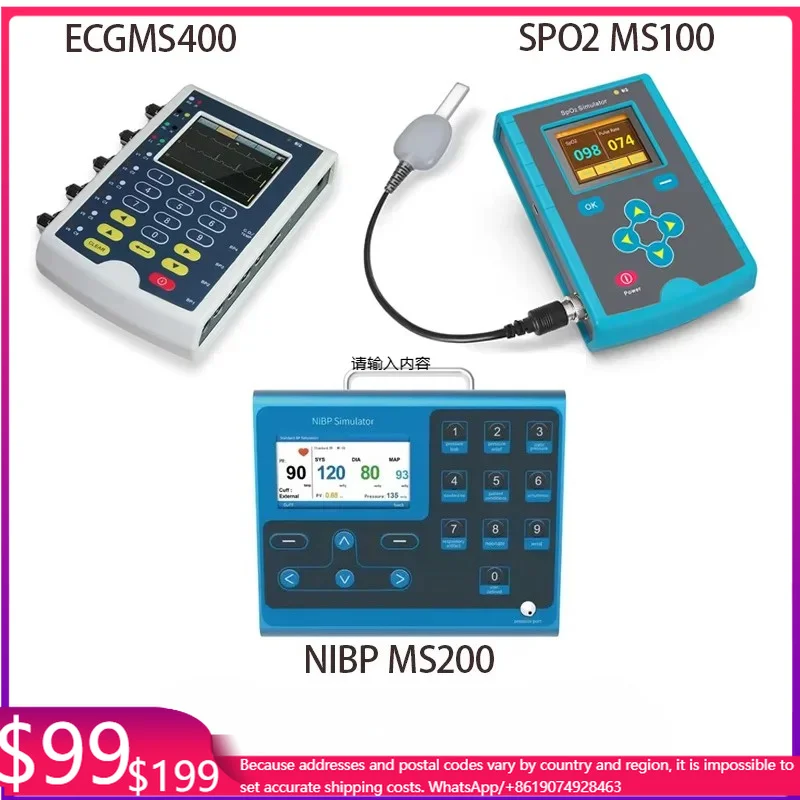 Фото Симулятор ЭКГ MS400, MS100, MS200; Симулятор SpO2; Симулятор NIBP №1
