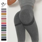 Леггинсы женские спортивные, бесшовные, с высокой талией