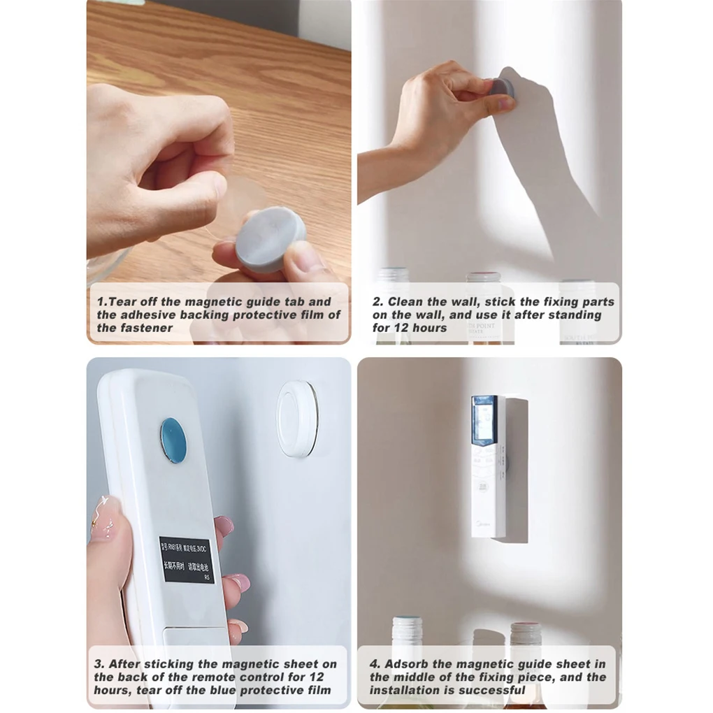 

2 шт., настенный держатель для пульта дистанционного управления