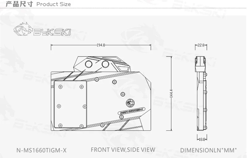 Водяной блок Bykski для MSI GeForce GTX 1660 Ti Gaming X 6G / Медный радиатора с полным покрытием 12 В