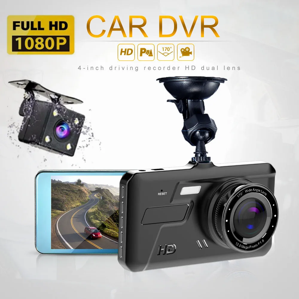 1080P Автомобильный видеорегистратор с двойным объективом 4 дюйма IPS фотокамера